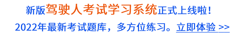 �{�?c��)˿�ԇ�W(xu��)��(x��)ϵ�y(t��ng)