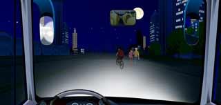 ҹ�g��܇ǰ�������@�N��r�r����äĿ׌����