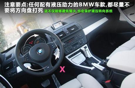 ���B(ni��o)��·6��ª��(x��)�����f(shu��)��ռ�ˎטӣ� 